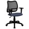 Emma and Oliver Mid-Back Mesh Swivel Task Office Chair with Adjustable Arms